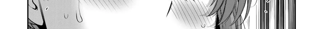 Guilty Circle Chapter 73 page 16 - 