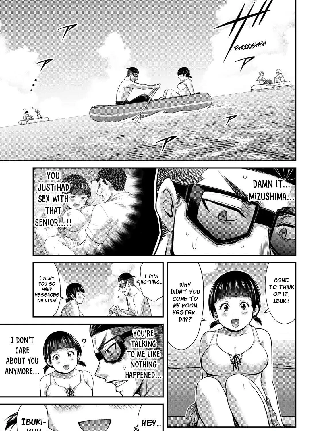 Guilty Circle Chapter 73 page 17 - 