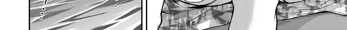 Guilty Circle Chapter 73 page 20 - 