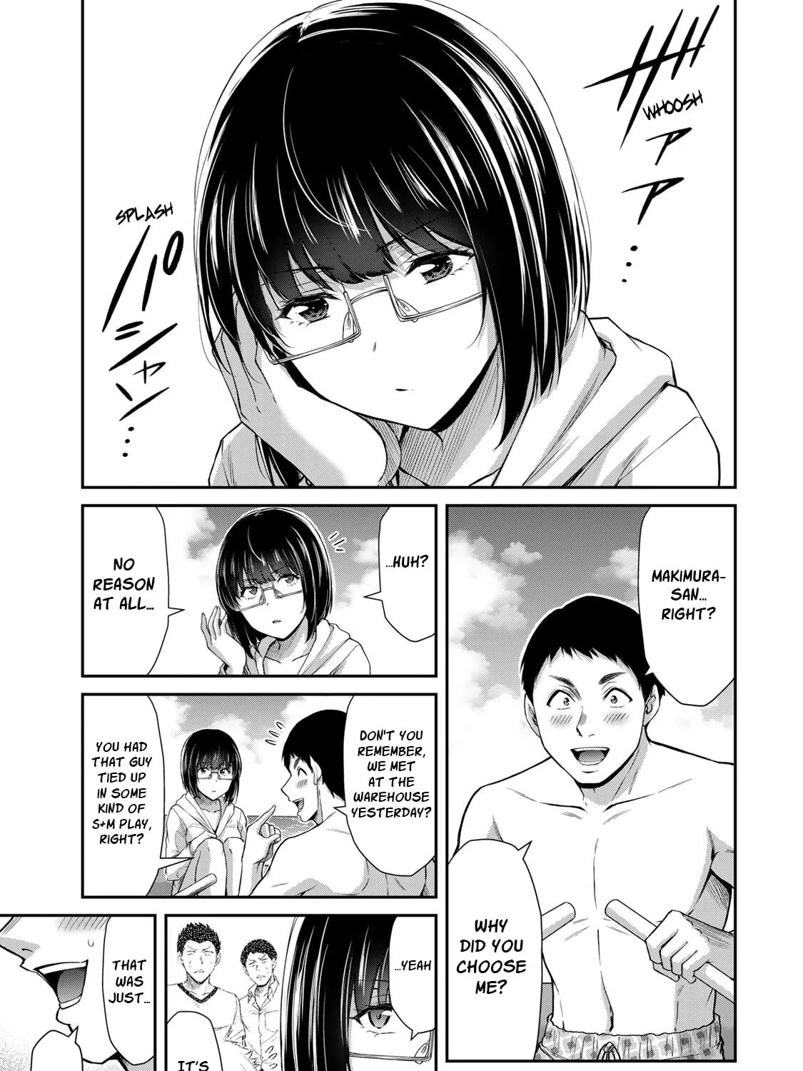 Guilty Circle Chapter 73 page 21 - 
