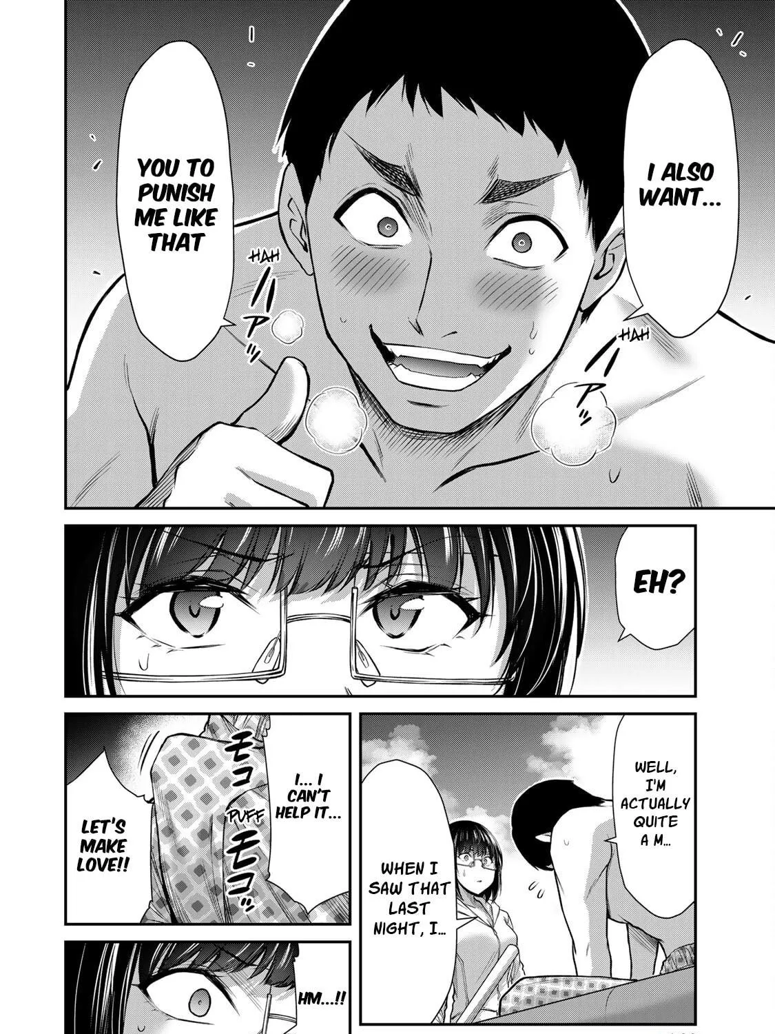 Guilty Circle Chapter 73 page 23 - 