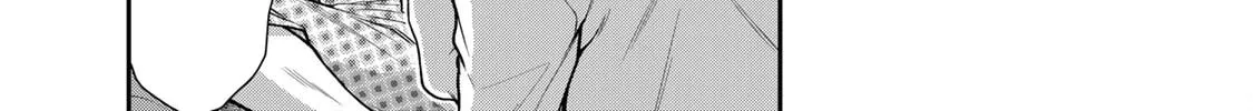 Guilty Circle Chapter 73 page 26 - 