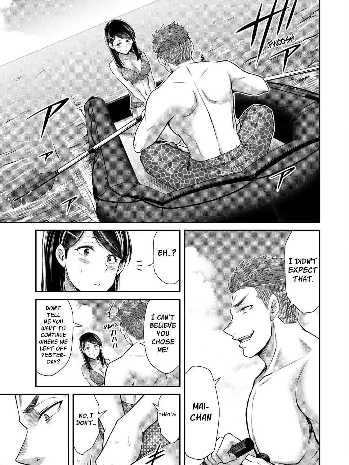 Guilty Circle Chapter 73 page 29 - 