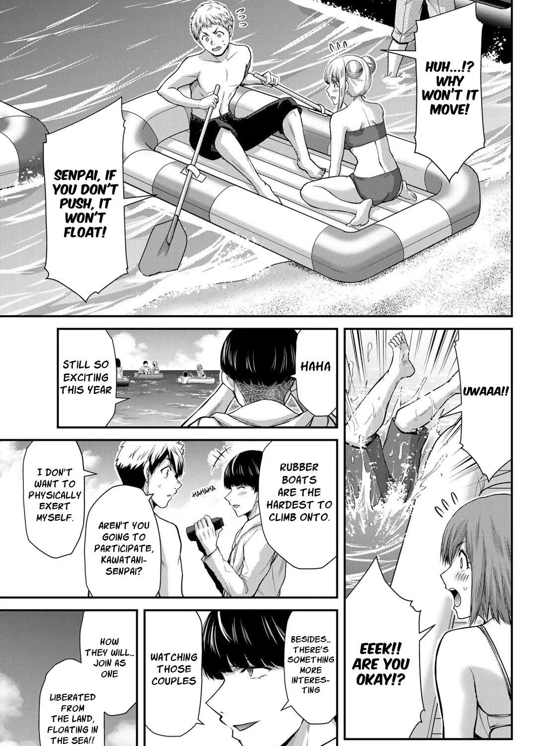 Guilty Circle Chapter 73 page 5 - 