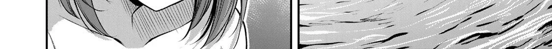 Guilty Circle Chapter 73 page 8 - 
