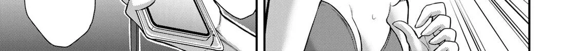 Guilty Circle Chapter 74 page 2 - 