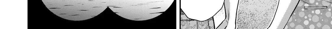 Guilty Circle Chapter 74 page 16 - 