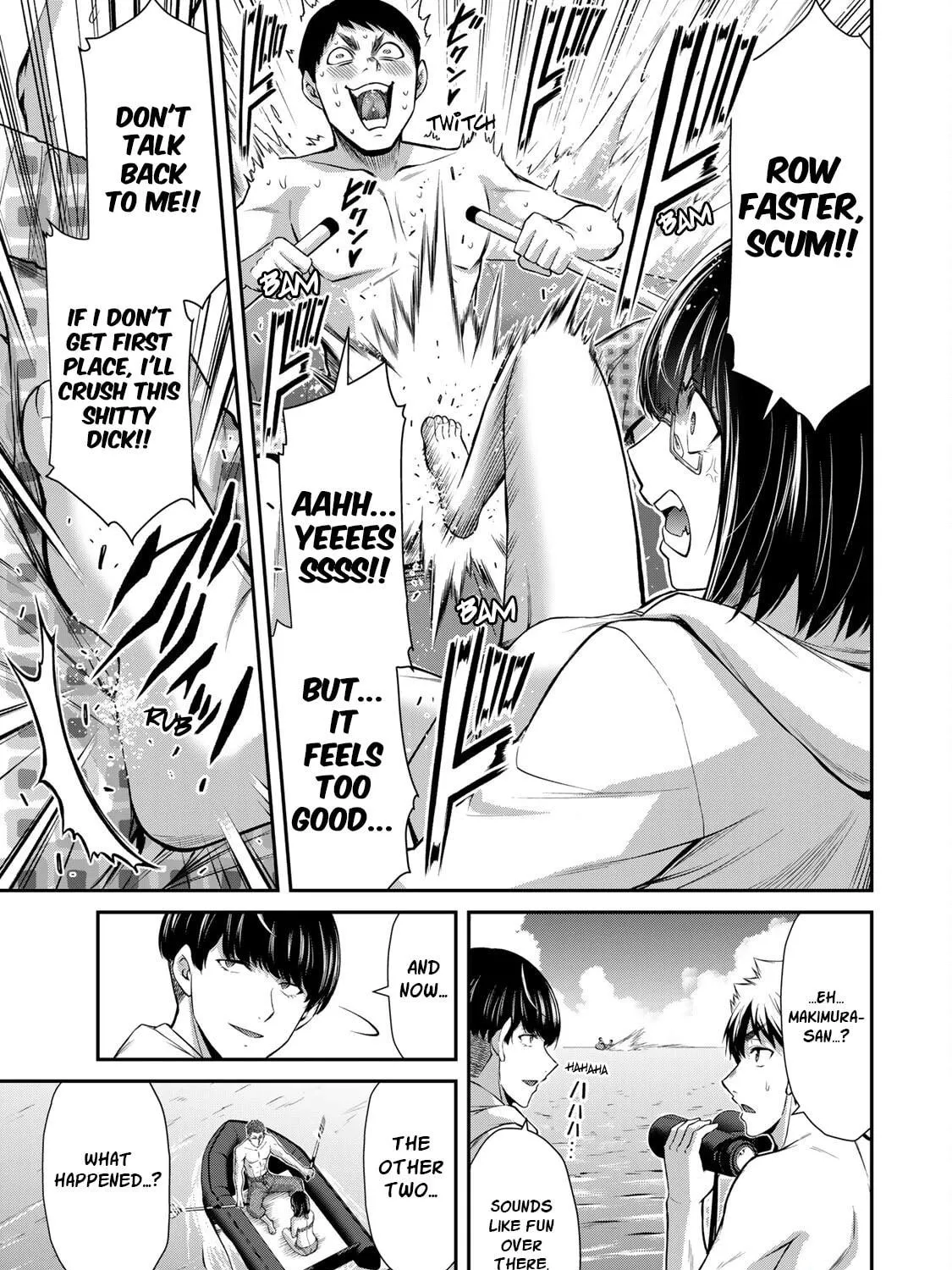 Guilty Circle Chapter 74 page 17 - 