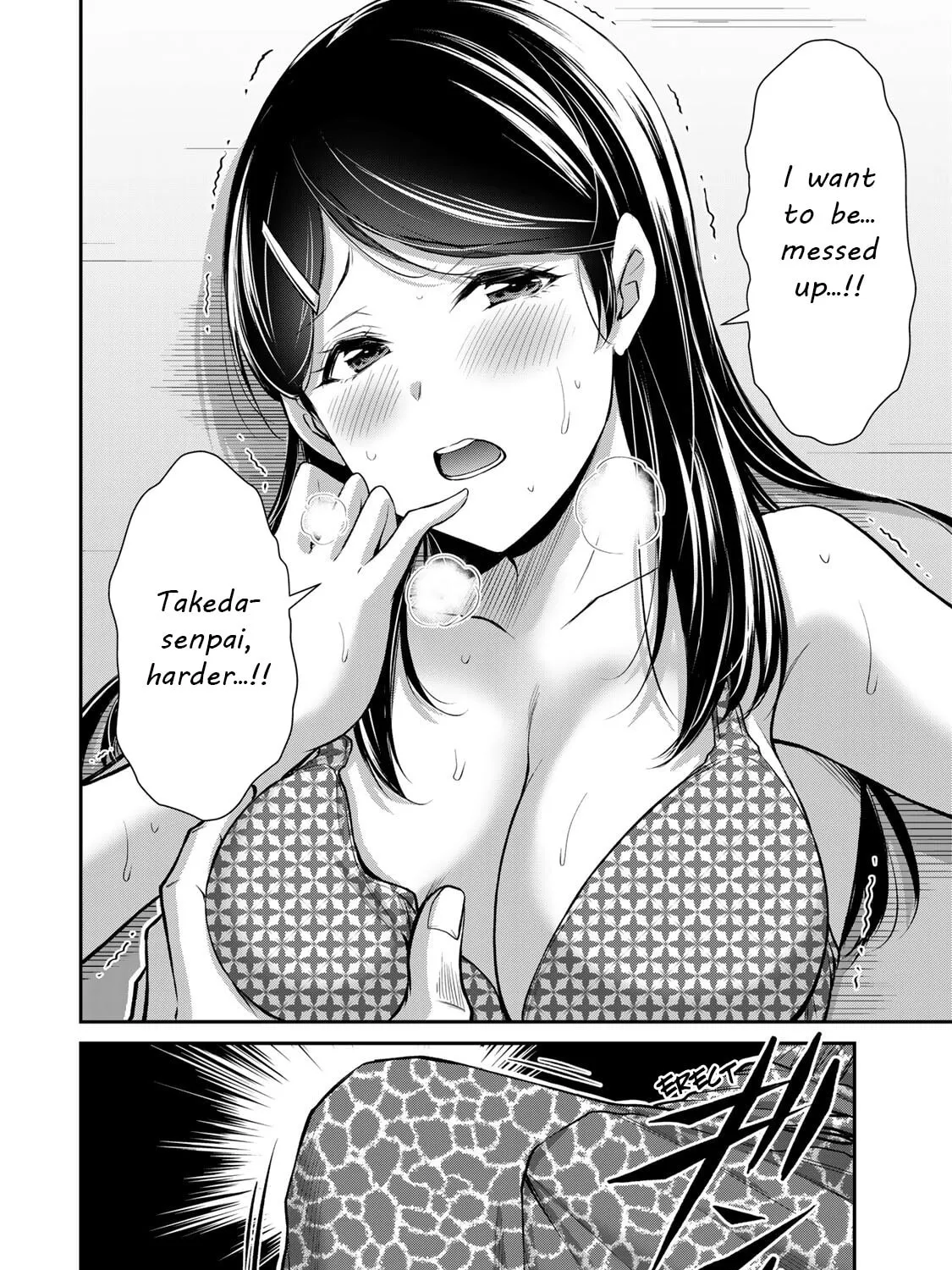 Guilty Circle Chapter 74 page 31 - 