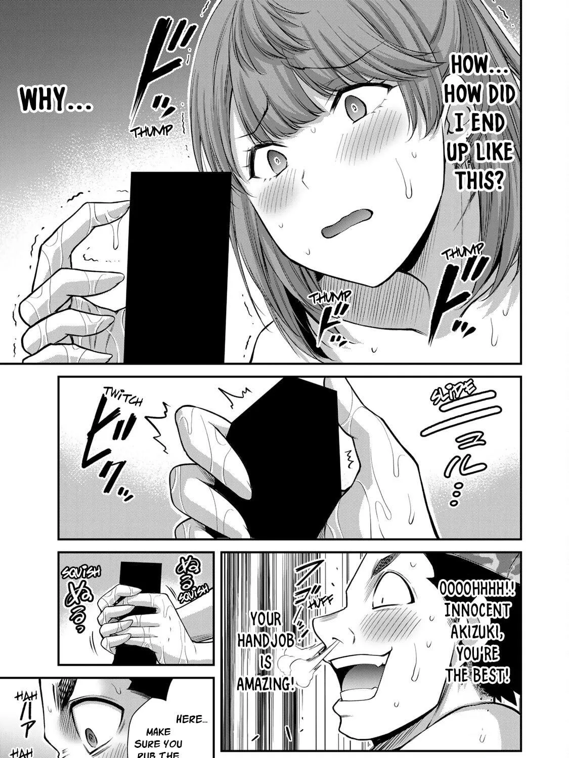 Guilty Circle Chapter 74 page 5 - 