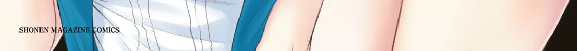 Guilty Circle Chapter 75 page 2 - 