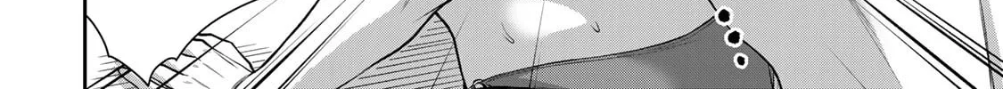 Guilty Circle Chapter 75 page 20 - 