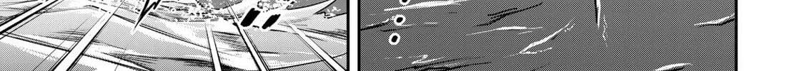 Guilty Circle Chapter 75 page 22 - 