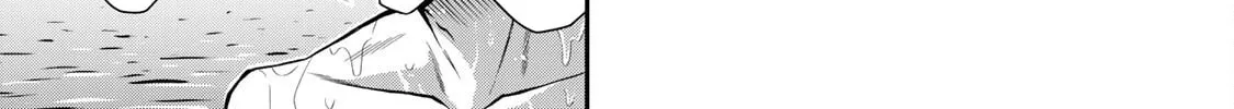 Guilty Circle Chapter 75 page 26 - 