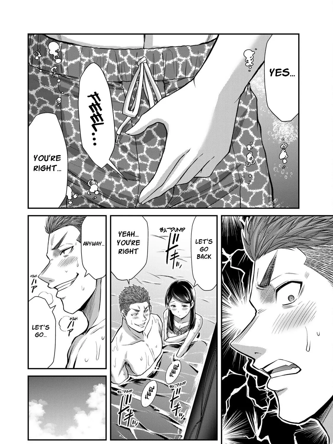 Guilty Circle Chapter 75 page 27 - 