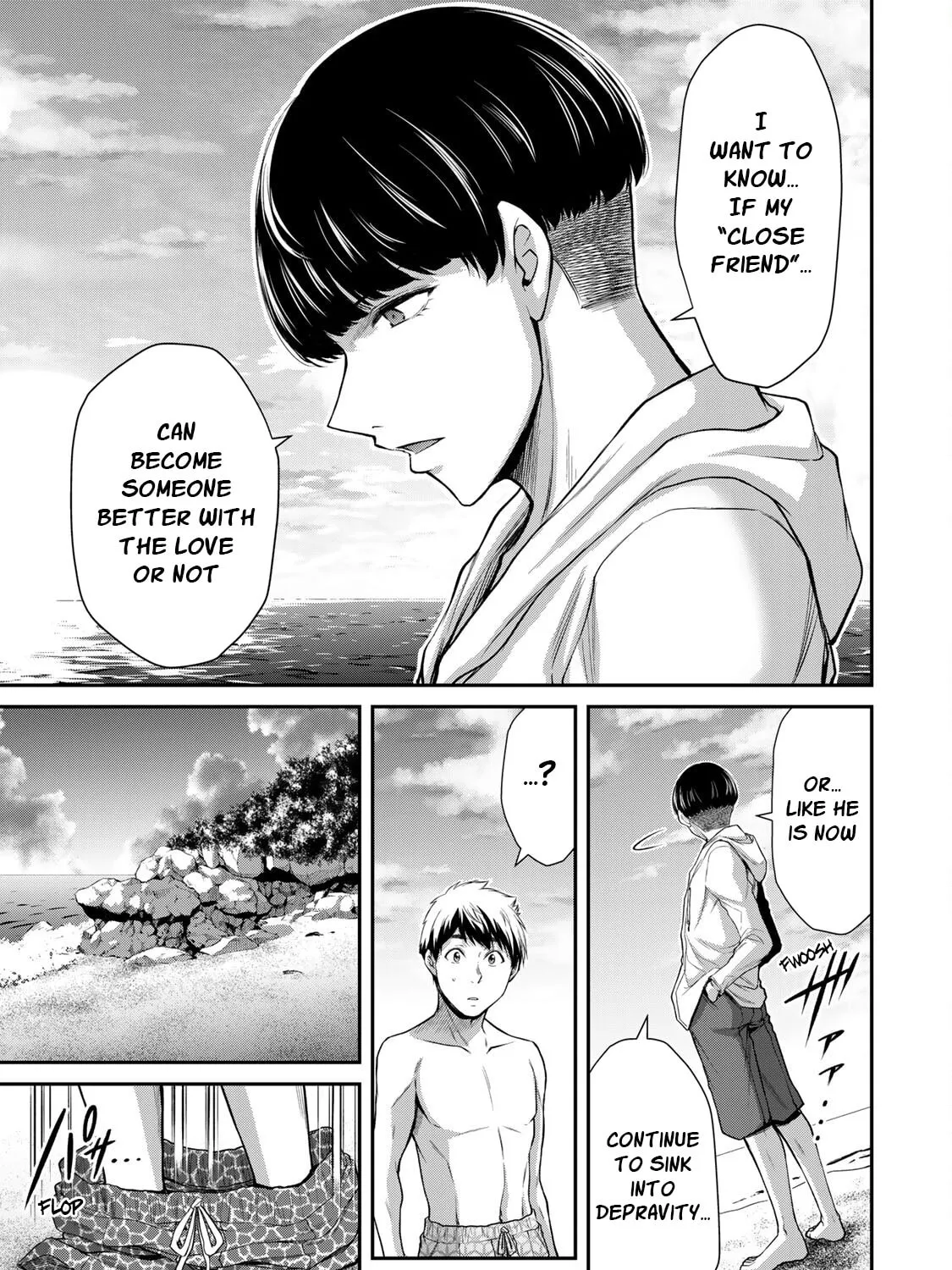 Guilty Circle Chapter 75 page 33 - 
