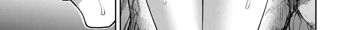 Guilty Circle Chapter 75 page 38 - 