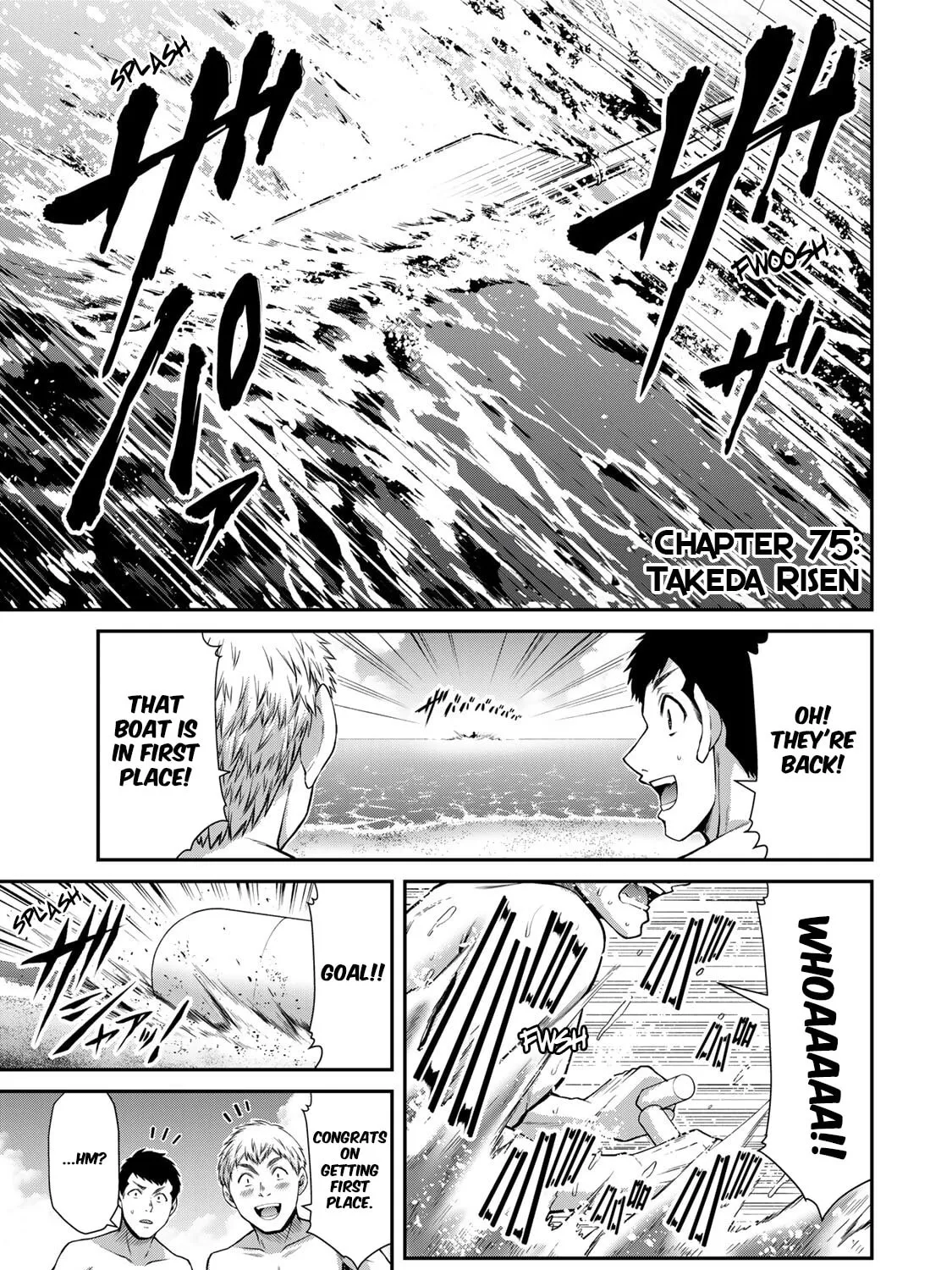 Guilty Circle Chapter 75 page 9 - 