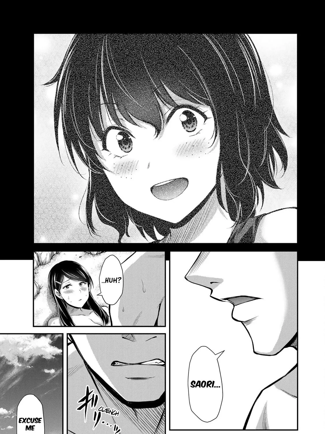Guilty Circle Chapter 76 page 13 - 