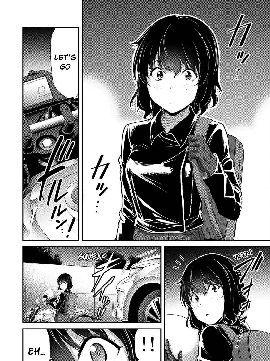 Guilty Circle Chapter 76 page 19 - 