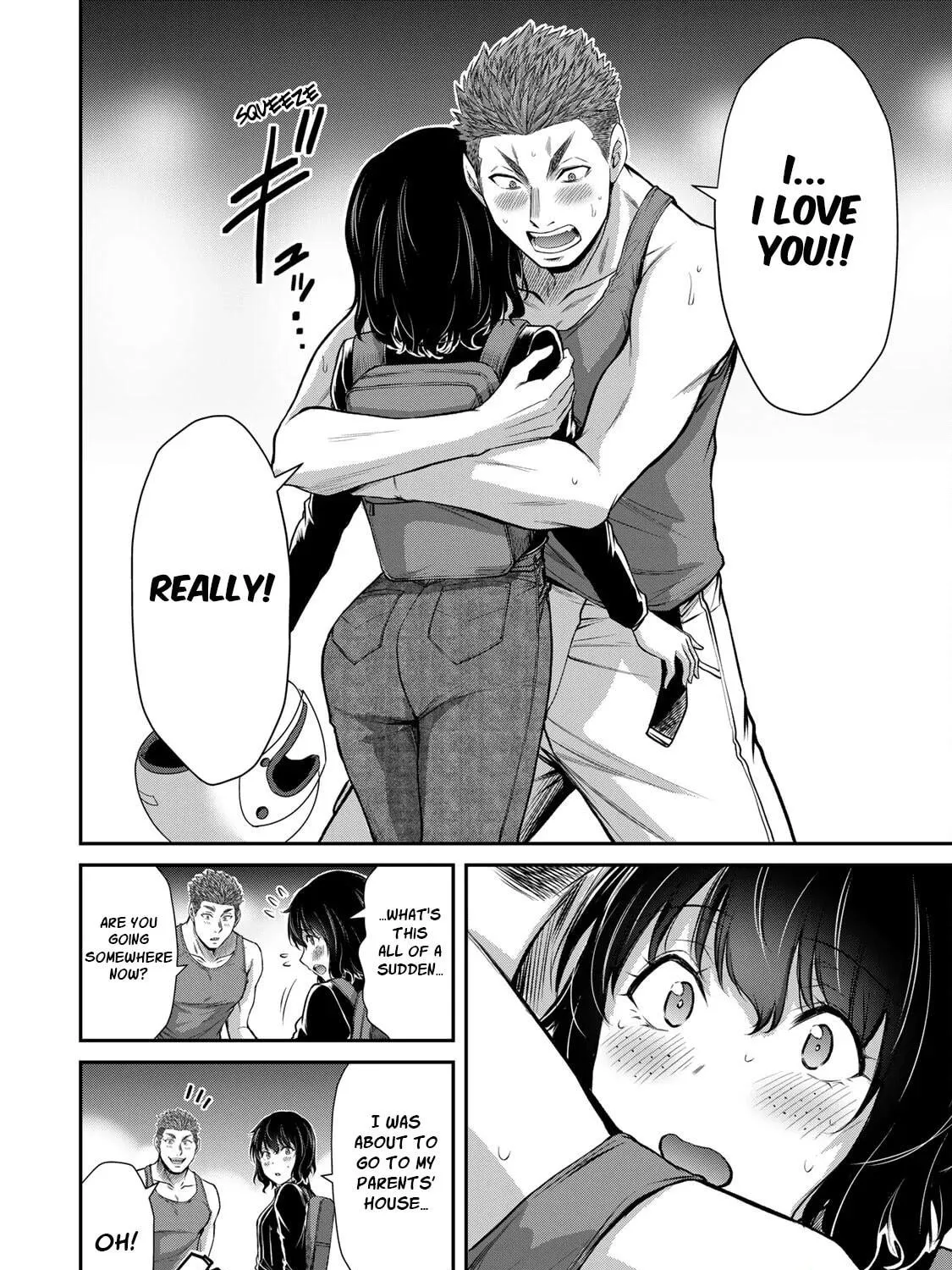 Guilty Circle Chapter 76 page 23 - 