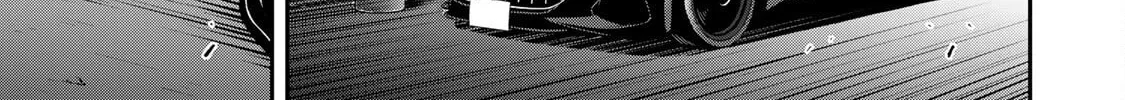 Guilty Circle Chapter 76 page 26 - 