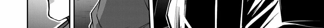 Guilty Circle Chapter 76 page 28 - 