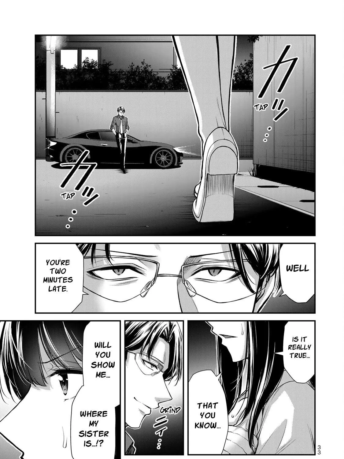 Guilty Circle Chapter 76 page 29 - 