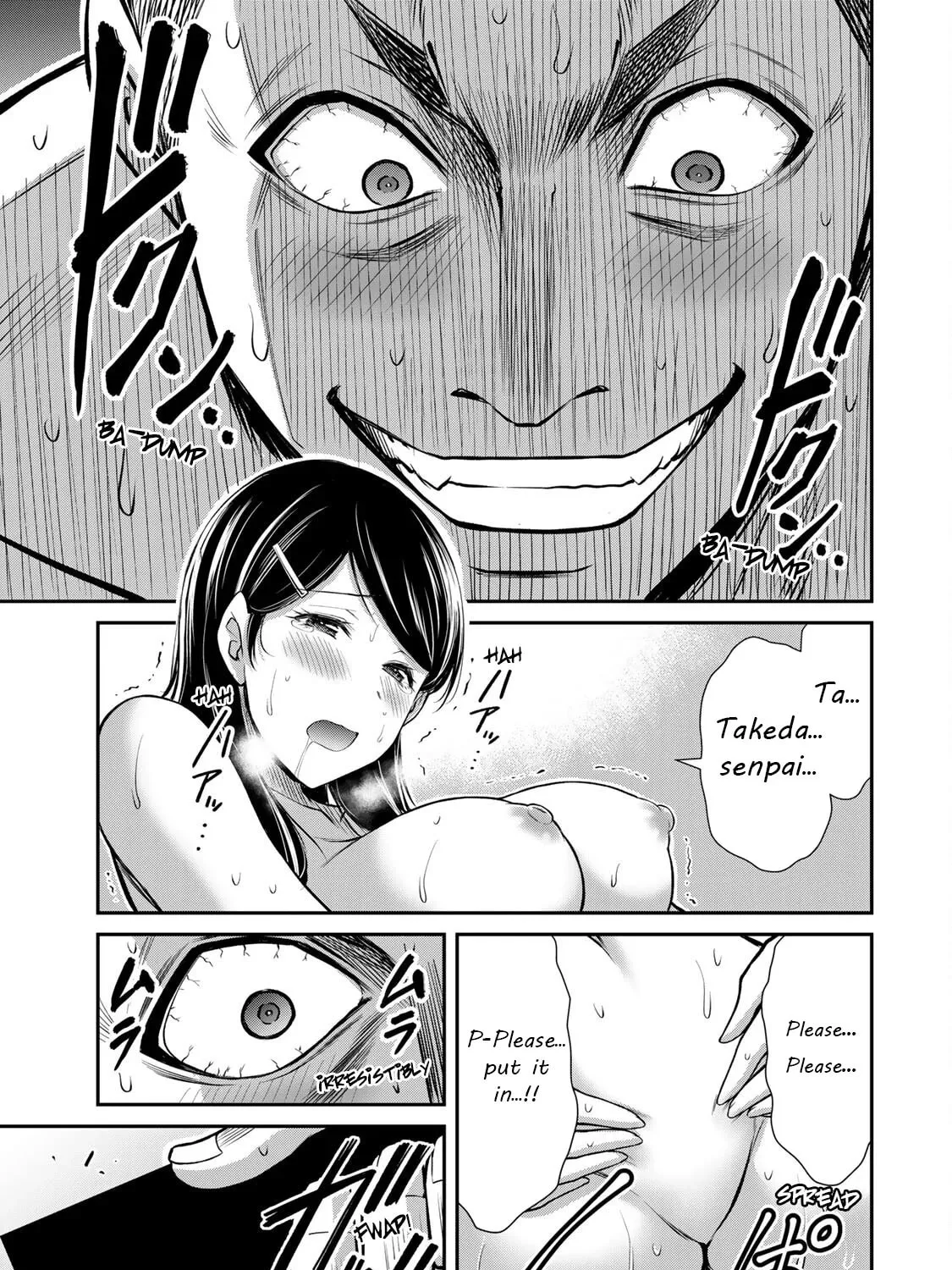 Guilty Circle Chapter 76 page 9 - 
