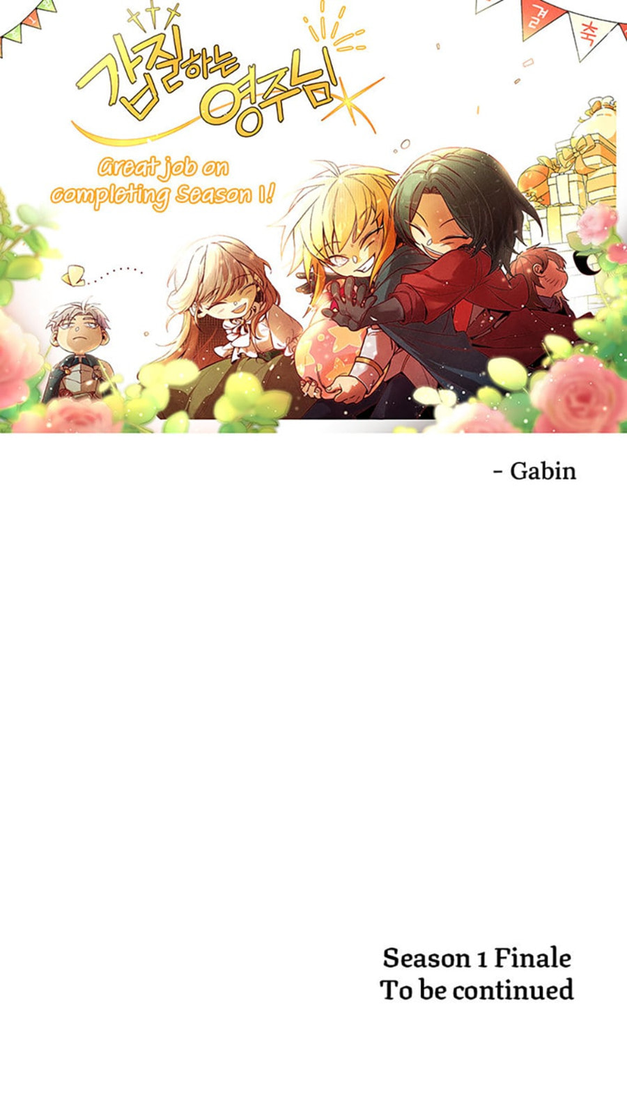 Guilty Gear Xtra (Colored) Chapter 53 page 77 - 