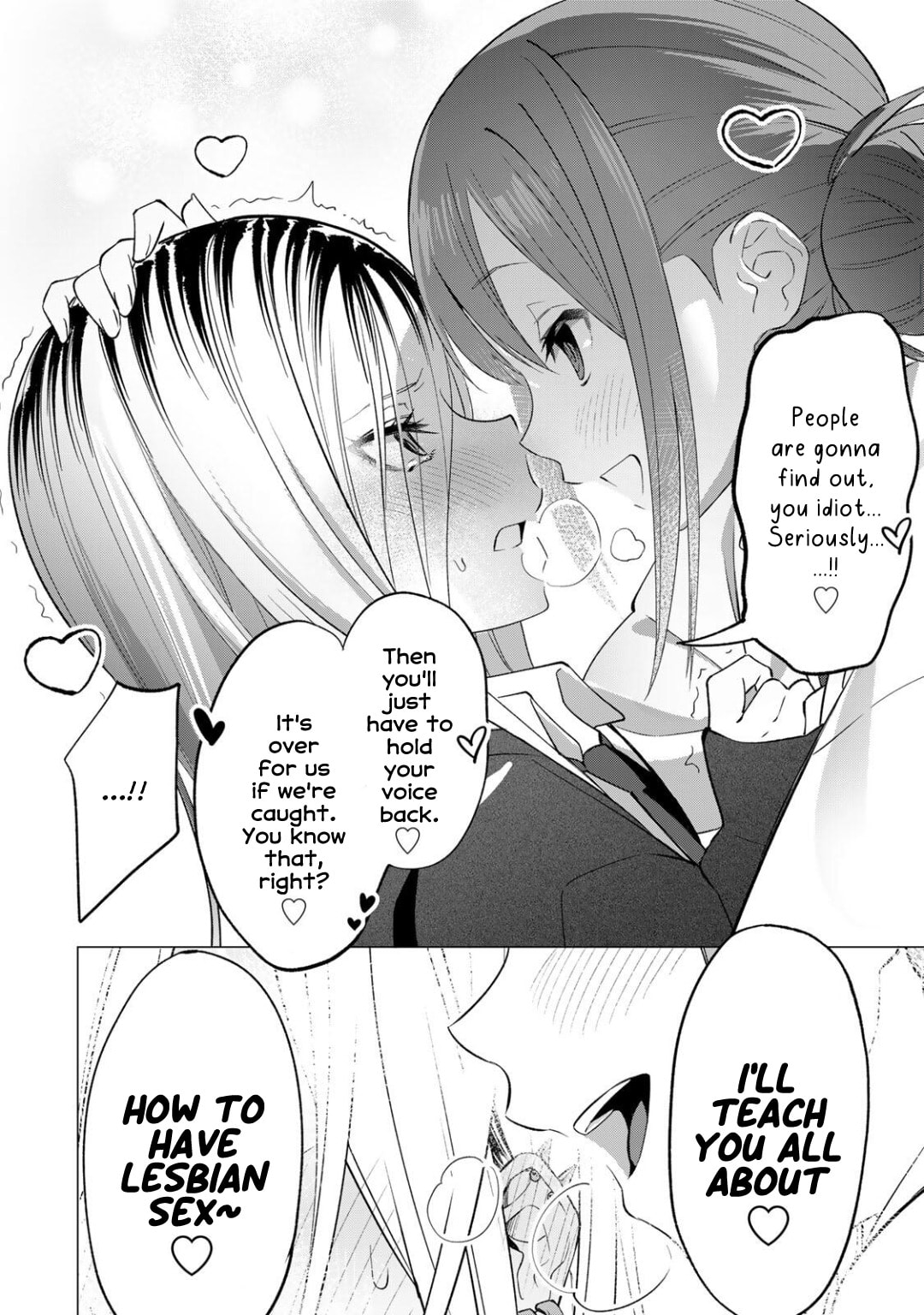Guilty Library Chapter 1.1 page 12 - 