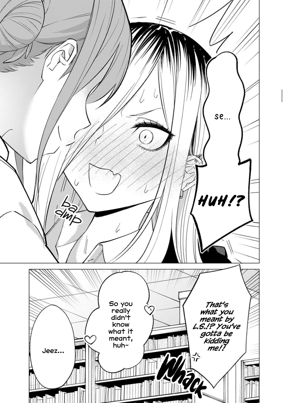 Guilty Library Chapter 1.1 page 13 - 