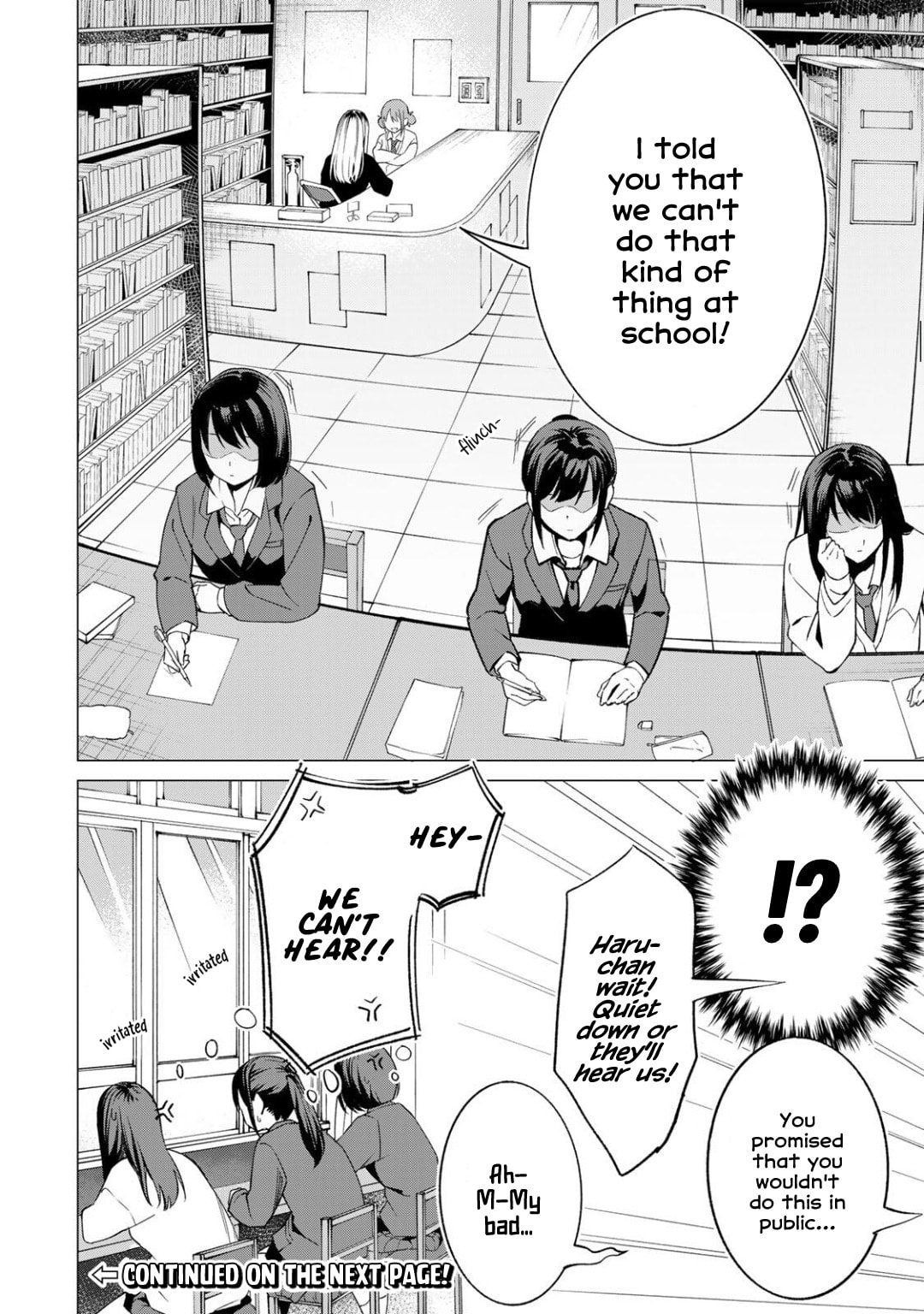 Guilty Library Chapter 1.1 page 14 - 