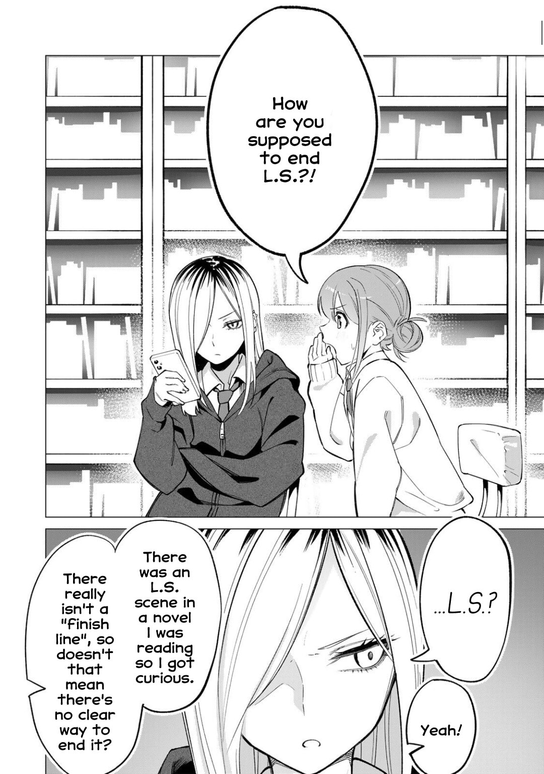 Guilty Library Chapter 1.1 page 4 - 