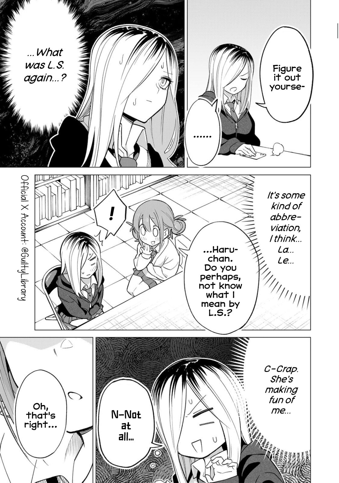 Guilty Library Chapter 1.1 page 5 - 