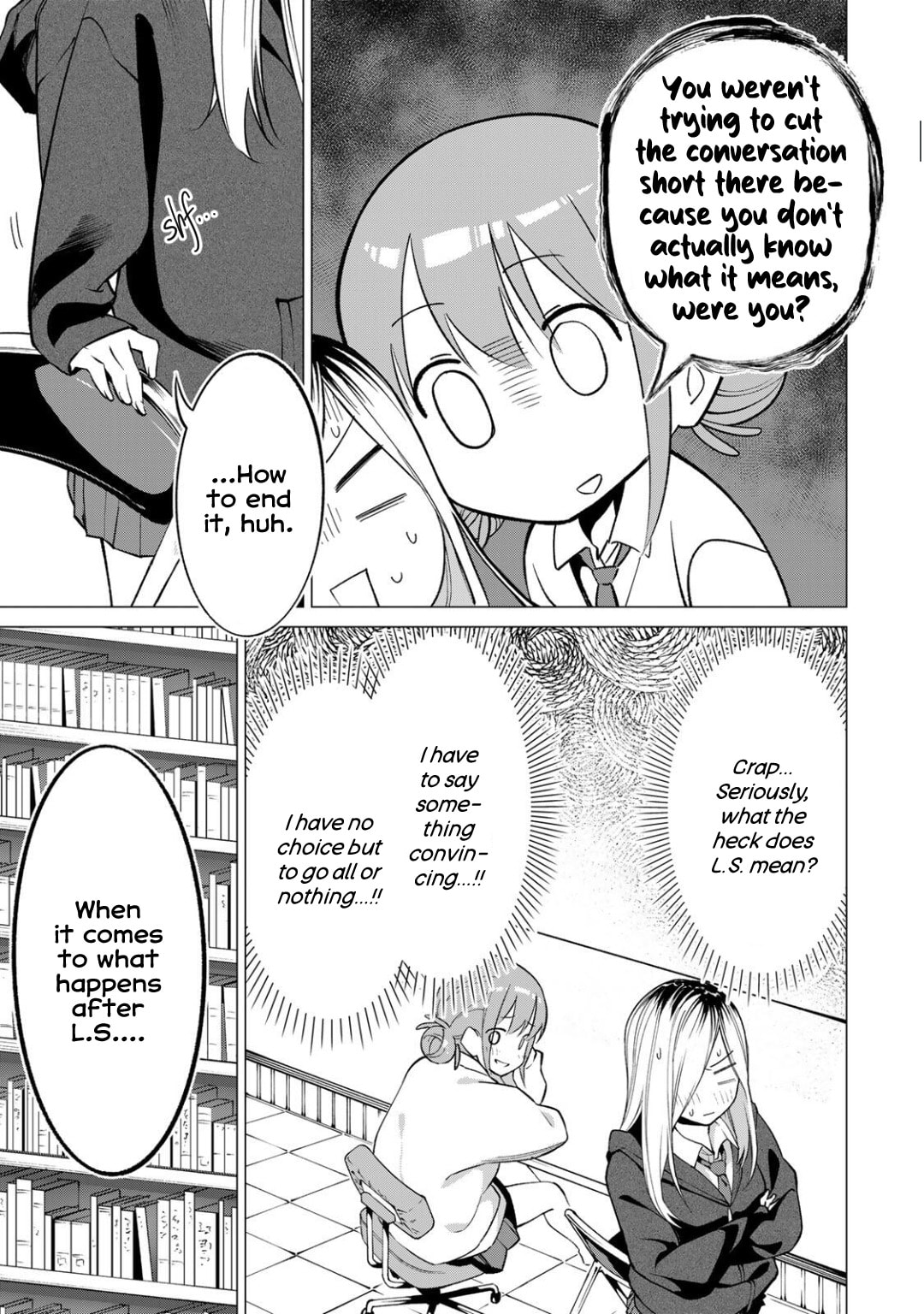 Guilty Library Chapter 1.1 page 7 - 