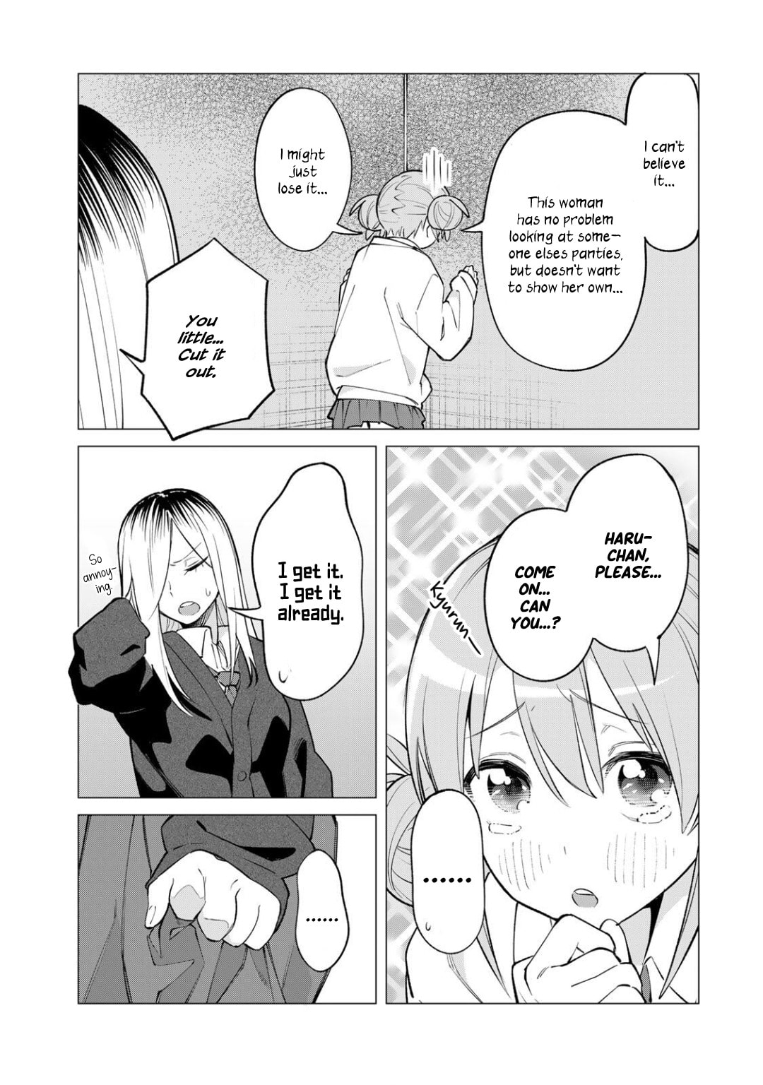 Guilty Library Chapter 1.2 page 12 - 