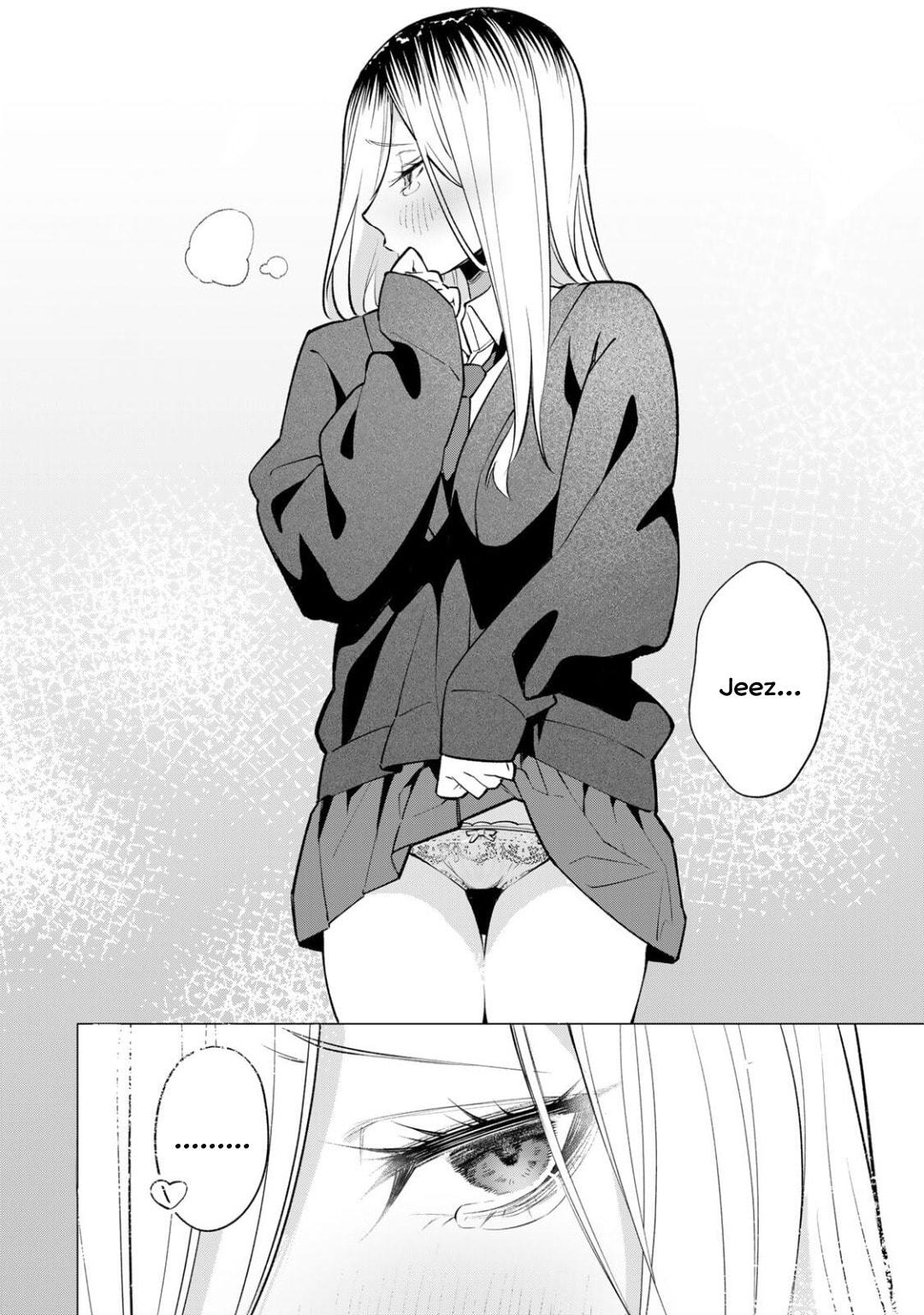 Guilty Library Chapter 1.2 page 13 - 