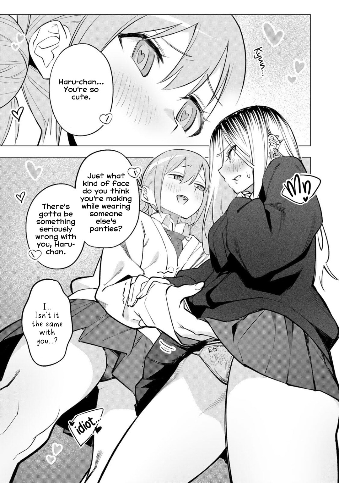 Guilty Library Chapter 1.2 page 14 - 
