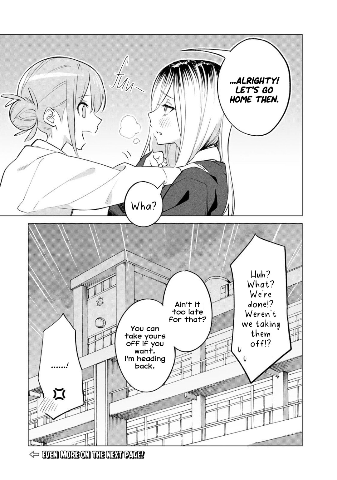 Guilty Library Chapter 1.2 page 15 - 