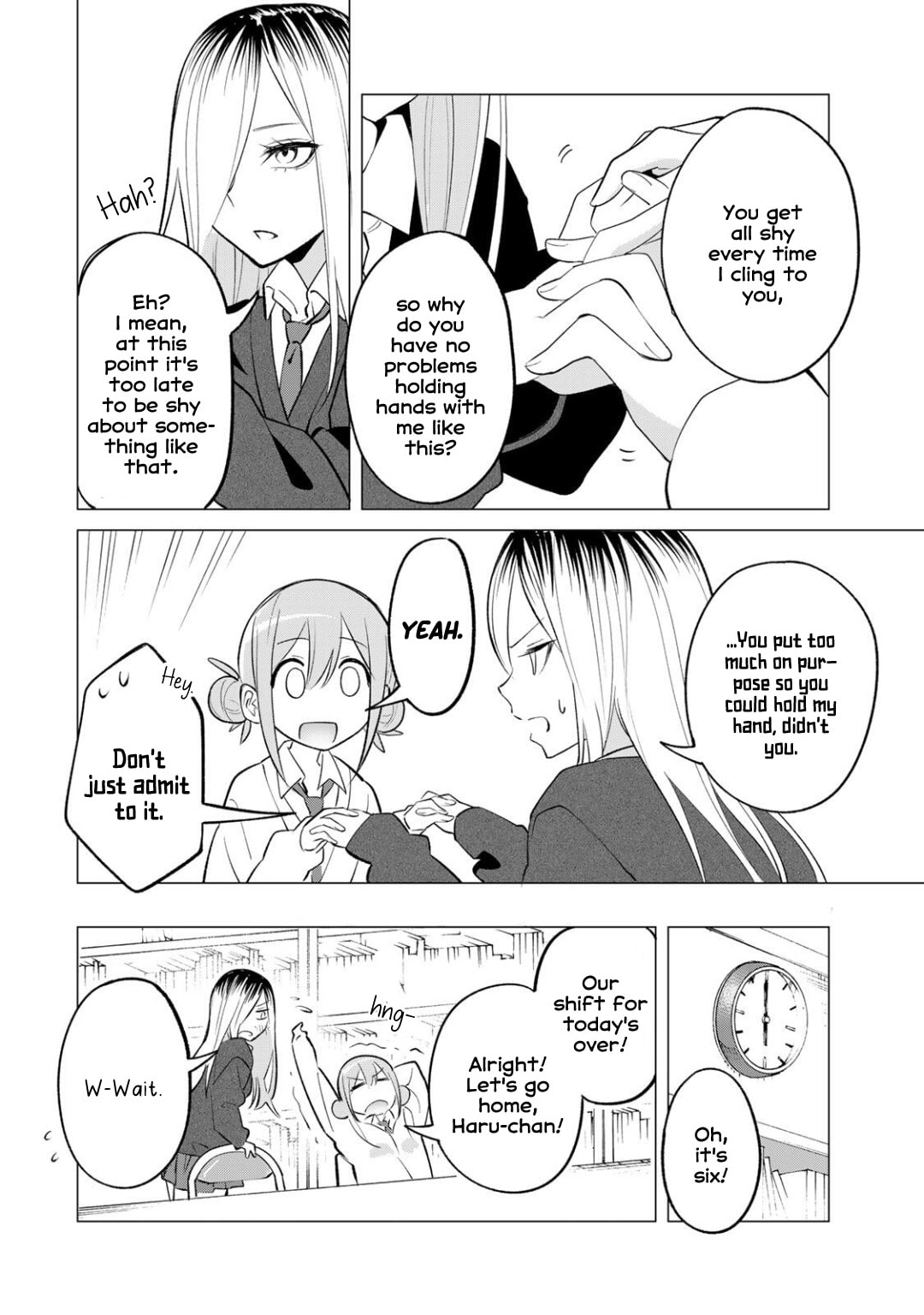 Guilty Library Chapter 1.2 page 4 - 