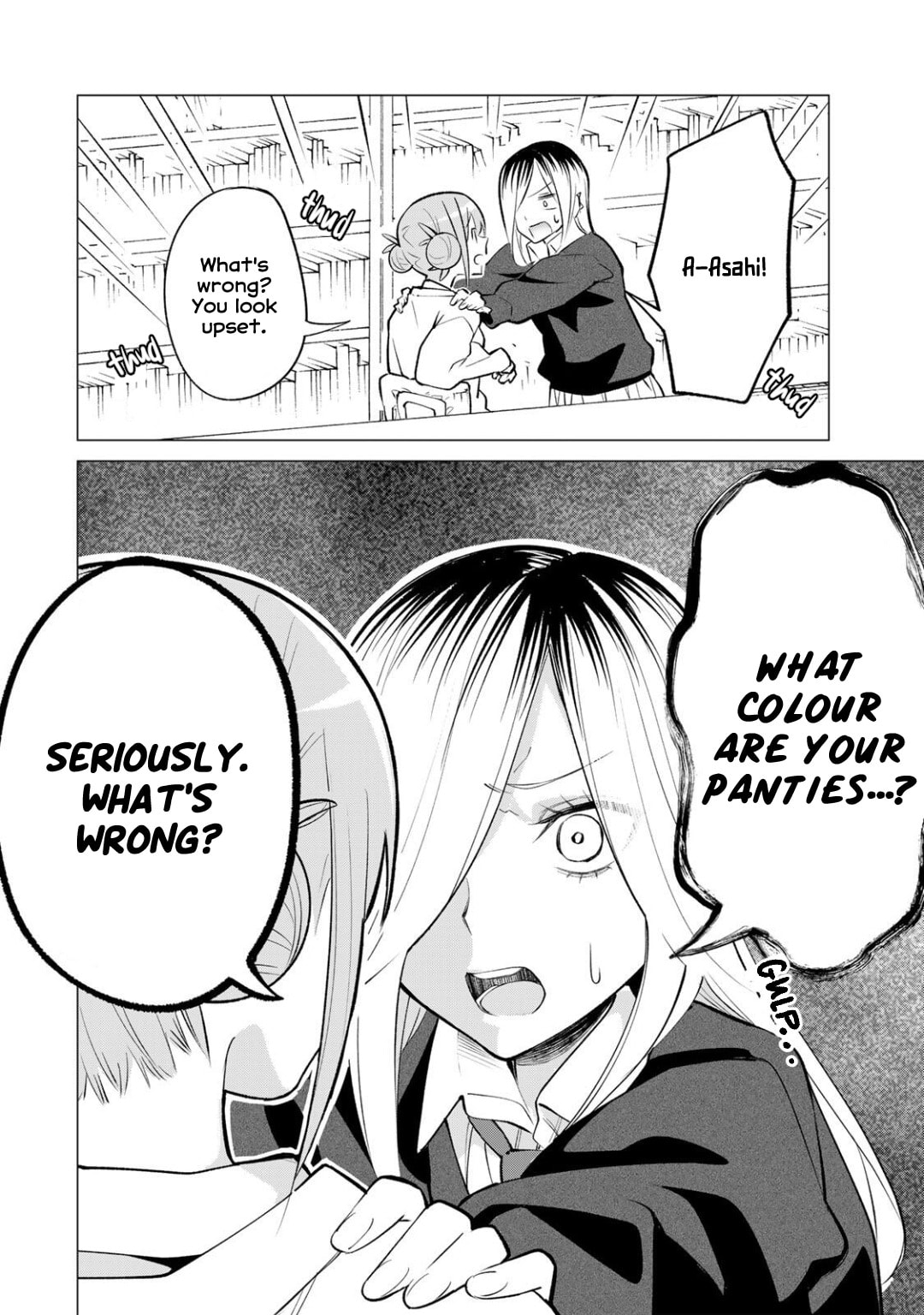 Guilty Library Chapter 1.2 page 6 - 