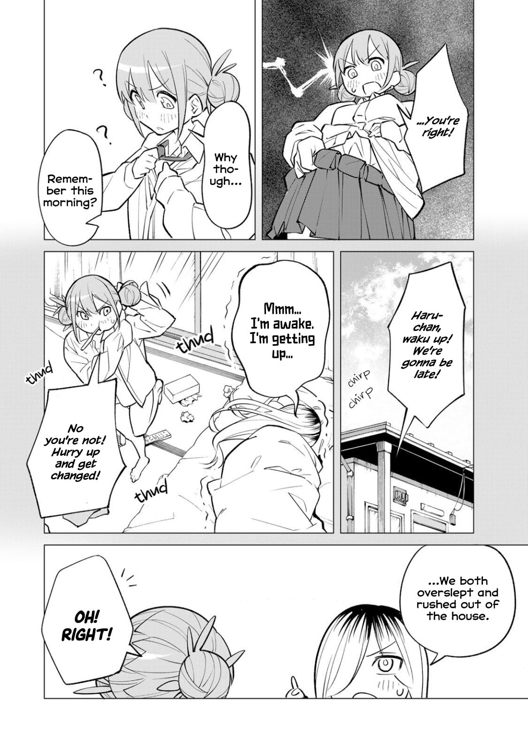 Guilty Library Chapter 1.2 page 8 - 