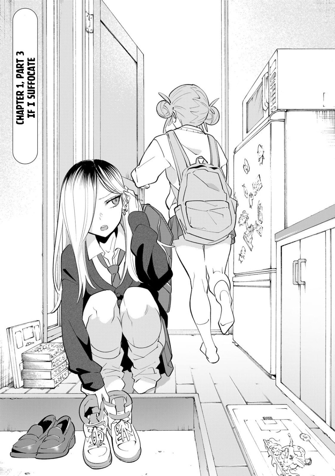 Guilty Library Chapter 1.3 page 1 - 