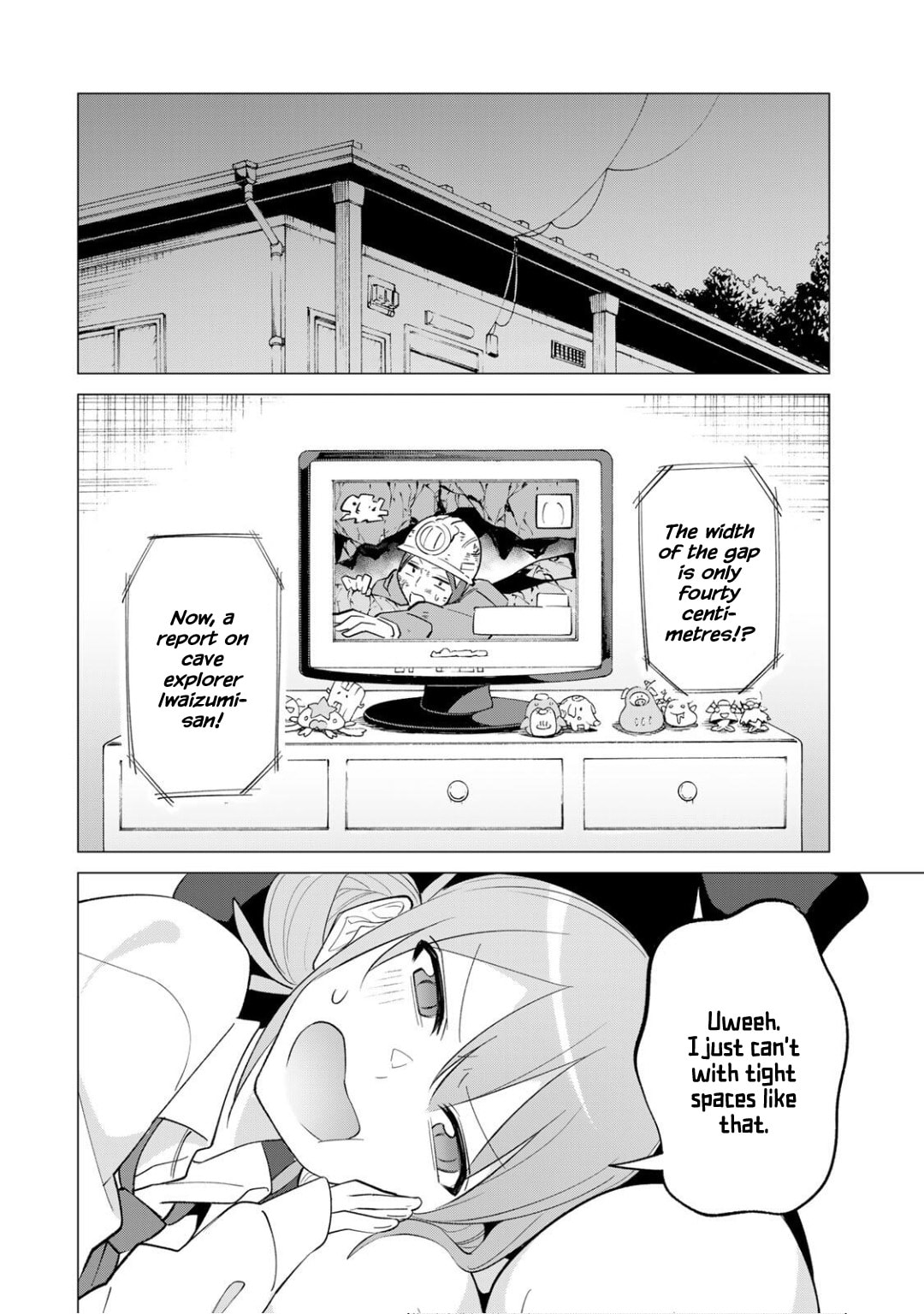 Guilty Library Chapter 1.3 page 2 - 