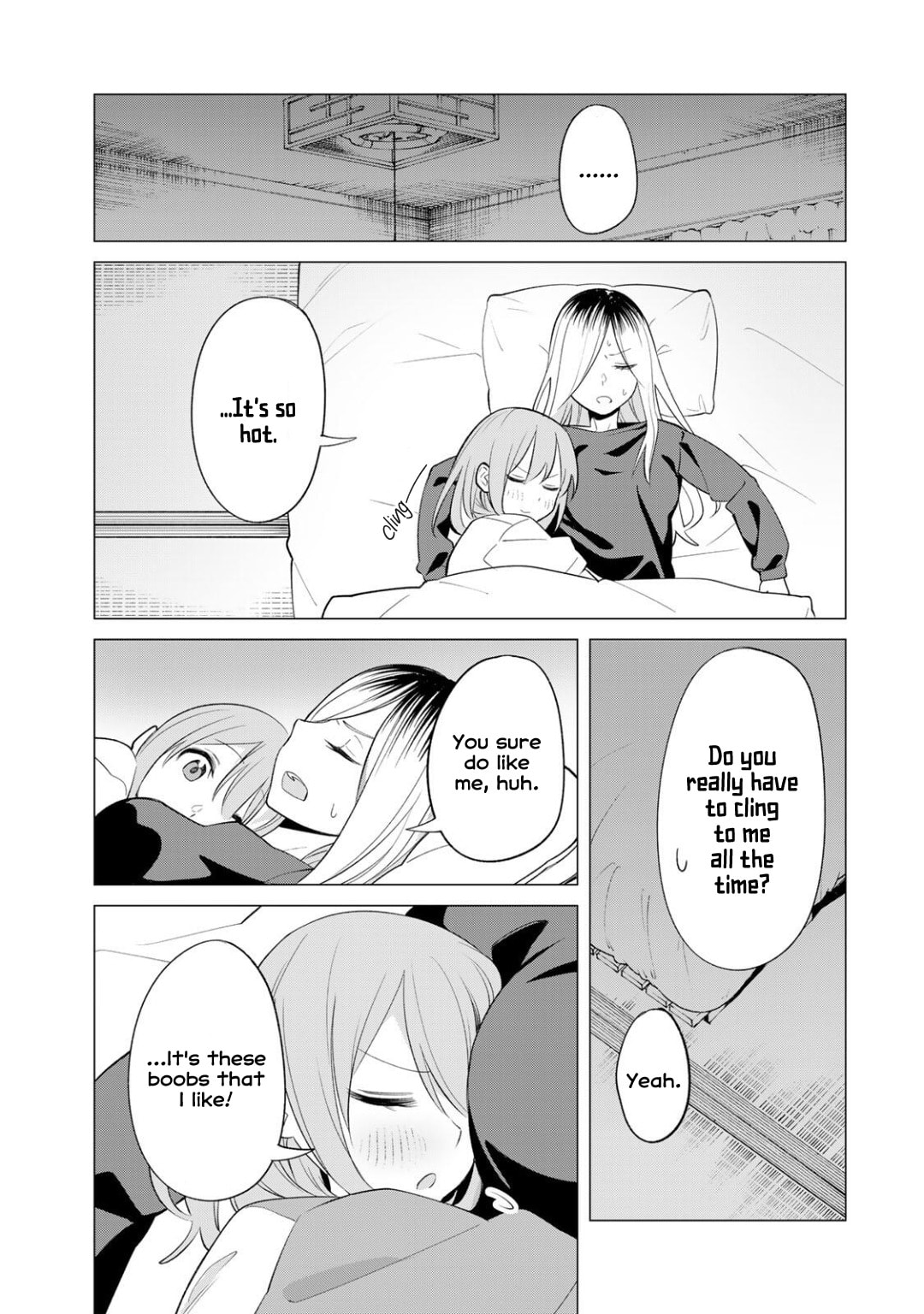 Guilty Library Chapter 1.3 page 11 - 