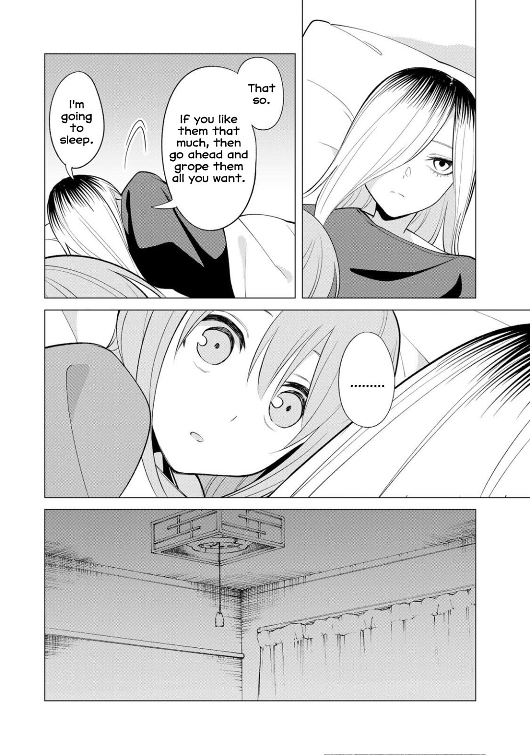 Guilty Library Chapter 1.3 page 12 - 