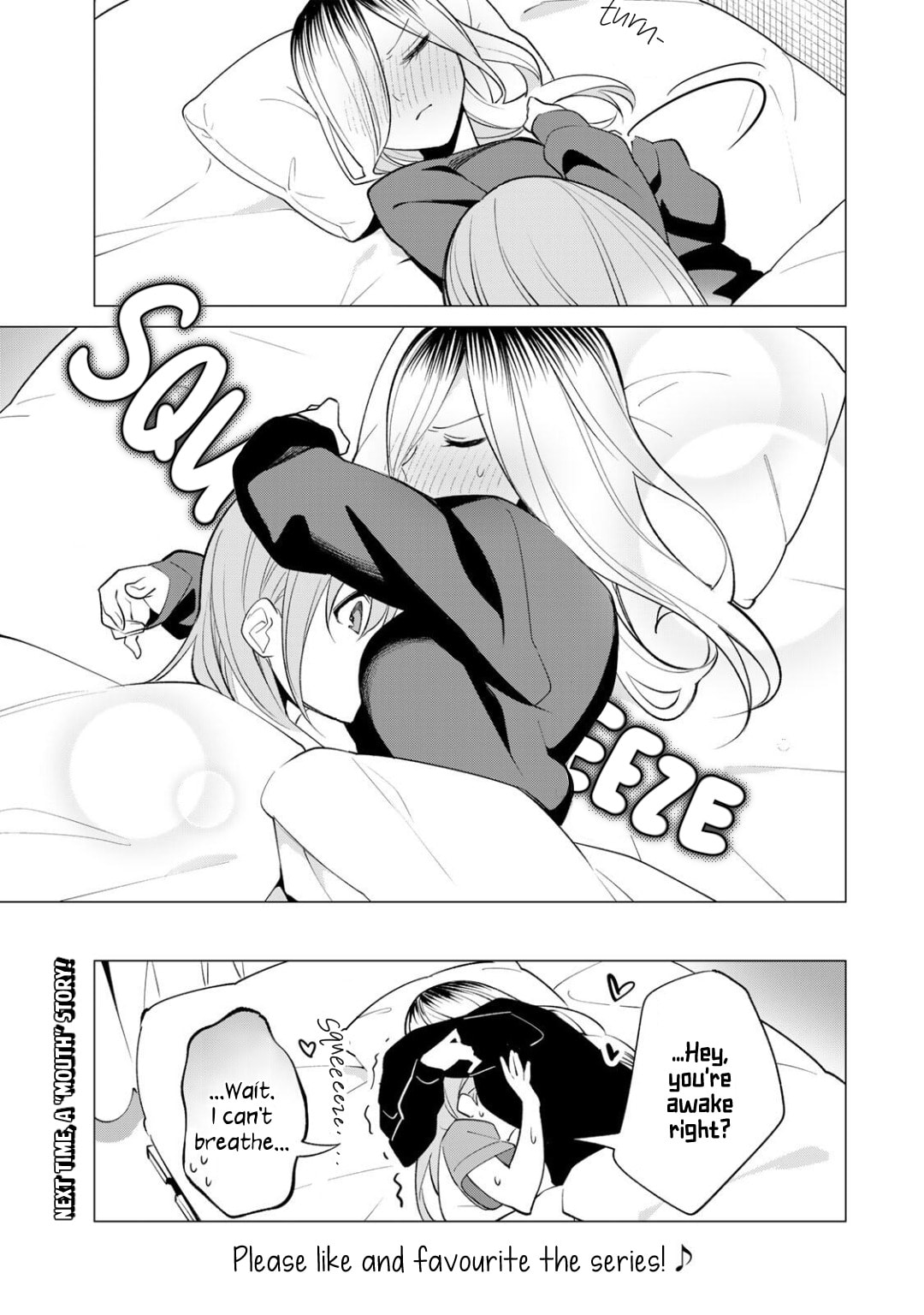 Guilty Library Chapter 1.3 page 15 - 