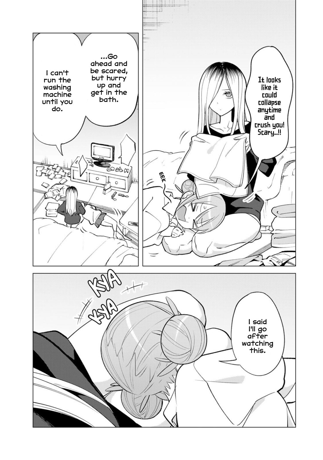 Guilty Library Chapter 1.3 page 3 - 