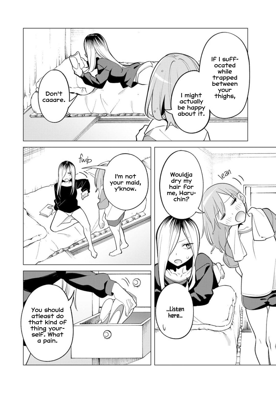 Guilty Library Chapter 1.3 page 6 - 